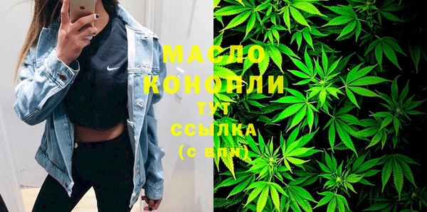 не бодяженный Костерёво