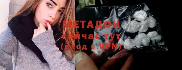 не бодяженный Костерёво