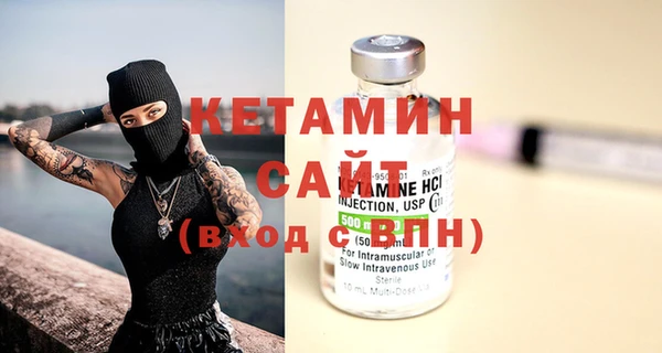 метадон Кадников