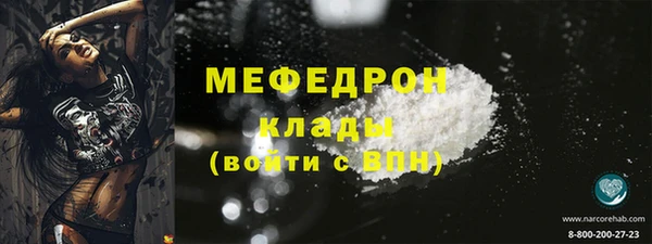 хмурый Коряжма