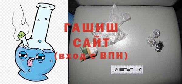 не бодяженный Костерёво