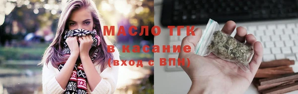 хмурый Коряжма