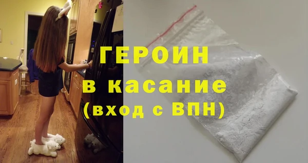 метадон Кадников