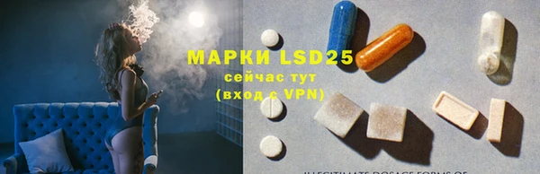хмурый Коряжма