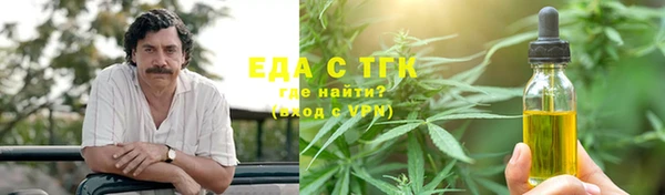 не бодяженный Костерёво