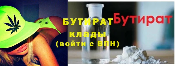 хмурый Коряжма