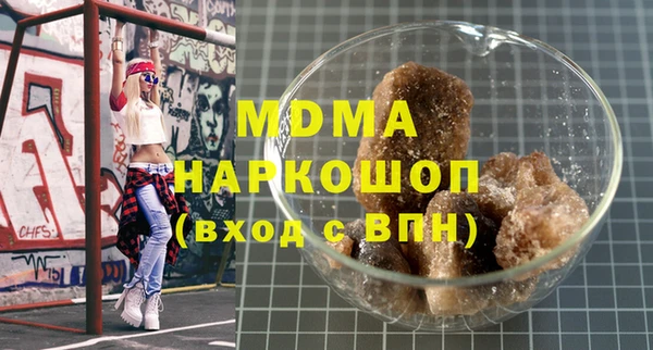 не бодяженный Костерёво