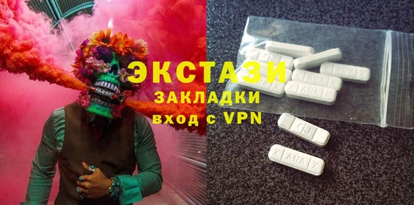 хмурый Коряжма