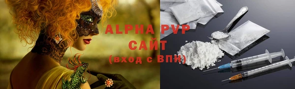 не бодяженный Костерёво