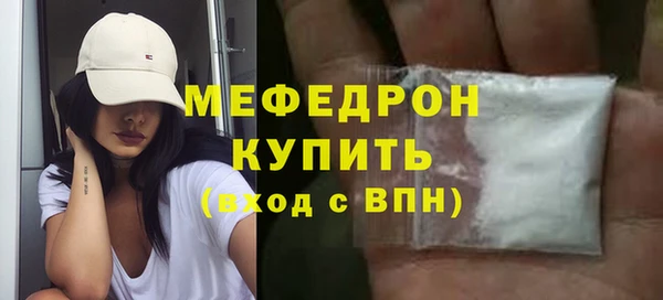 spice Калач