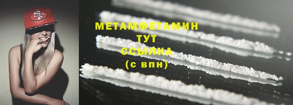 хмурый Коряжма