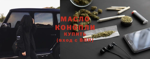 хмурый Коряжма
