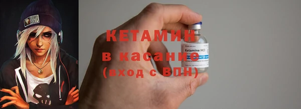 spice Калач
