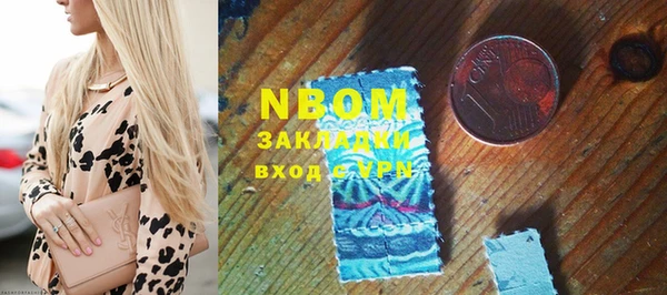 хмурый Коряжма