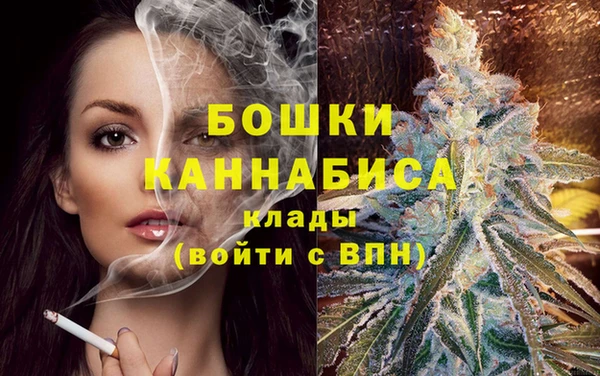 spice Калач