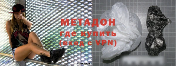 метадон Кадников