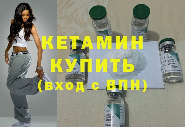 каннабис Краснотурьинск