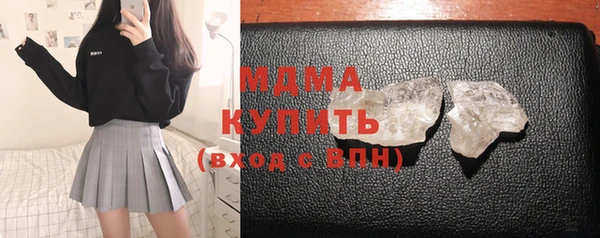 каннабис Краснотурьинск