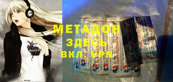 хмурый Коряжма