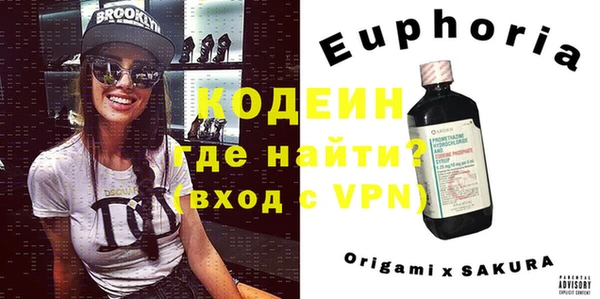 хмурый Коряжма