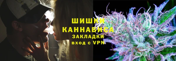 меф Ишимбай