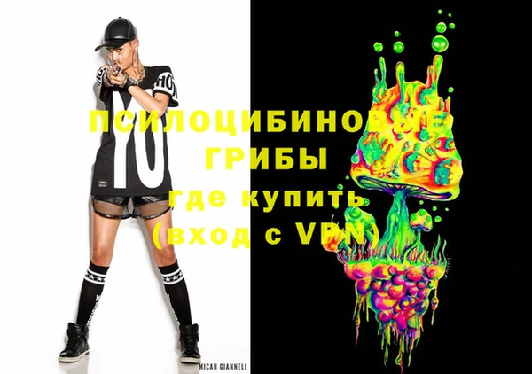 не бодяженный Костерёво