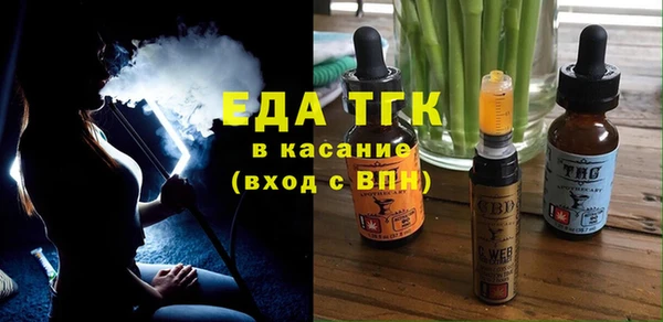 не бодяженный Костерёво