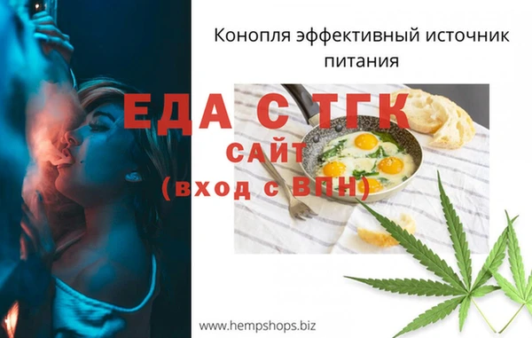 каннабис Краснотурьинск