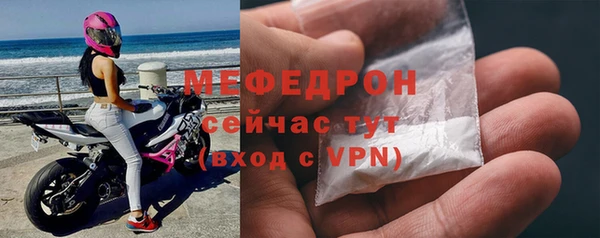 хмурый Коряжма