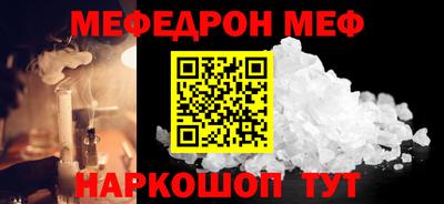 Альфа ПВП Комсомольск-на-Амуре