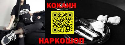 трава Конаково