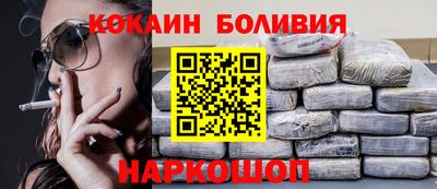 Альфа ПВП Комсомольск-на-Амуре