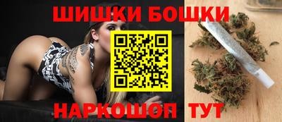 трава Конаково