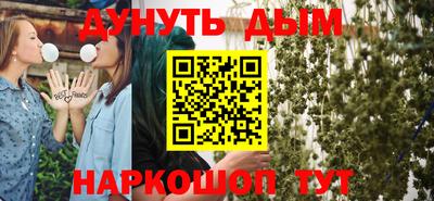 Альфа ПВП Комсомольск-на-Амуре