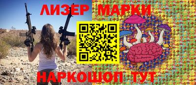 трава Конаково