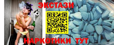трава Конаково