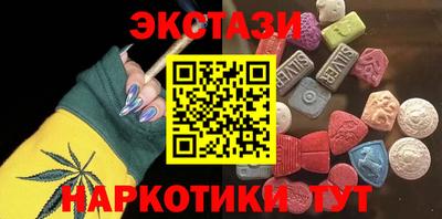трава Конаково