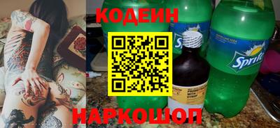 трава Конаково