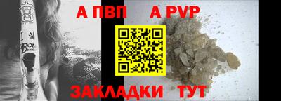 трава Конаково