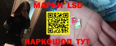 трава Конаково
