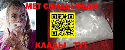 трава Конаково
