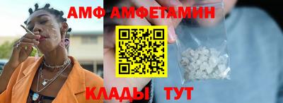 Альфа ПВП Комсомольск-на-Амуре