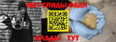 трава Конаково