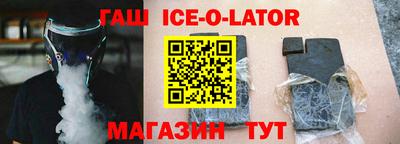 трава Конаково