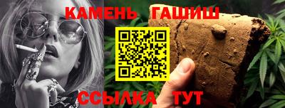 Альфа ПВП Комсомольск-на-Амуре