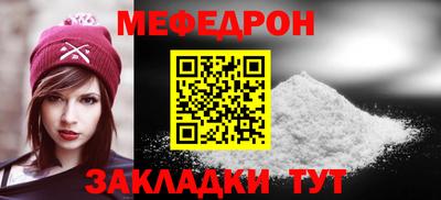 трава Конаково