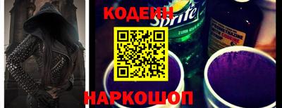 Альфа ПВП Комсомольск-на-Амуре